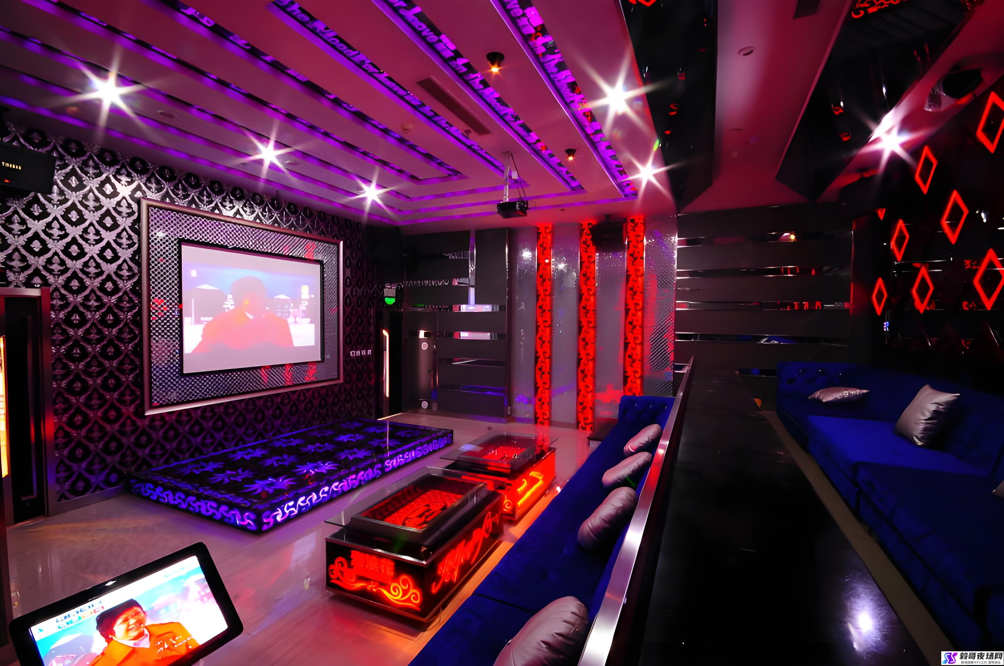 南京酒吧探秘：最佳体验指南