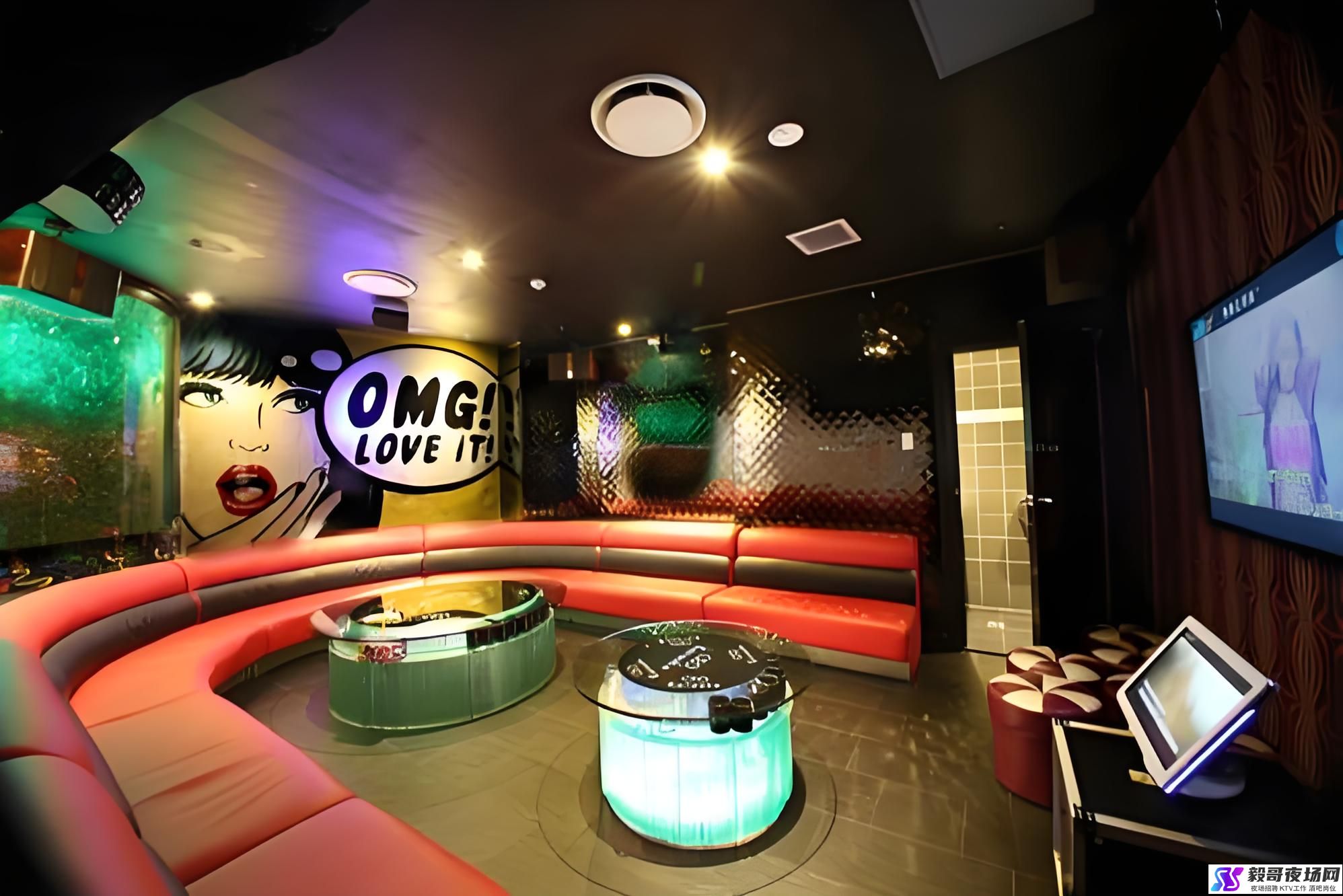 探索南京：这些必去酒吧让你玩得尽兴